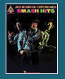Click to order Smash Hits Music Folio